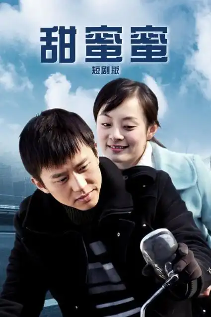 剧集《隐秘的角落》画廊画面