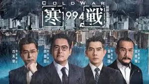 电影《流浪地球2》焦点大图